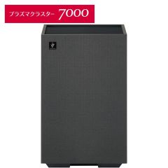 空気清浄機＜おすすめ畳数：14畳まで＞＜グレー系＞