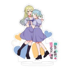 キャラアクリルフィギュア　姉になりたい義姉VS百合になりたい義妹　02 メイ&ヨウ(描き下ろしイラスト)