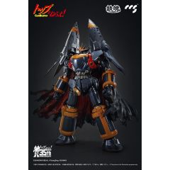 鉄魄(MORTAL MIND)シリーズ　トップをねらえ! ガンバスター 合金可動フィギュア