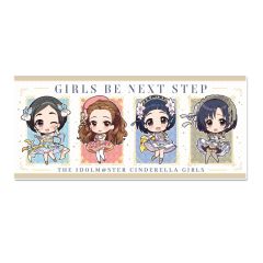 アイドルマスター シンデレラガールズ　ぷちちょこ スポーツタオル GIRLS BE NEXT STEP Ver.