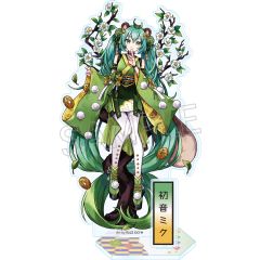 初音ミク　百鬼夜行 アクリルスタンドL 化狸