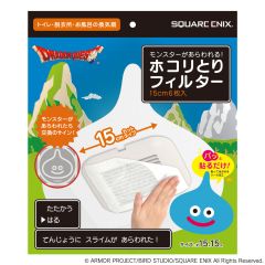 ドラゴンクエスト　モンスターがあらわれる! ホコリとりフィルター (15cm 6枚入)5パック