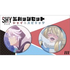 SHY　缶バッジセット／シャイ＆スピリッツ