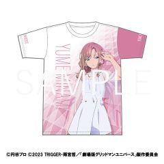 グリッドマン ユニバース　フルグラフィックTシャツ／南 夢芽