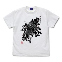 七つの魔剣が支配する　ナナオ＝ヒビヤ Tシャツ　WHITE-XL