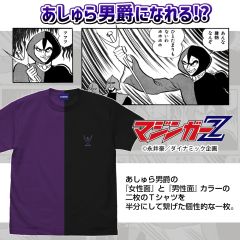 マジンガーＺ　あしゅら男爵 ニコイチTシャツ/PURPLE×BLACK-XL