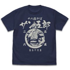 ワンピース　サン五郎 Tシャツ/INDIGO-XL