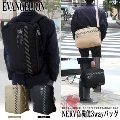 EVANGELION　NERV 3wayバッグ/SAND KHAKI