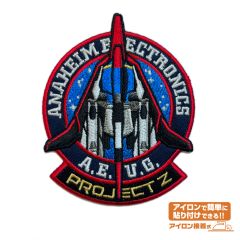 機動戦士Zガンダム　ウェイブライダー　ワッペン