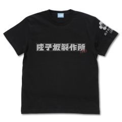 アリス・ギア・アイギス Expansion　成子坂製作所（仮） Tシャツ/BLACK-XL