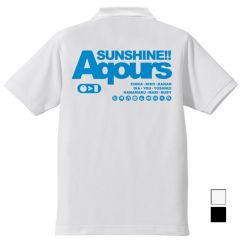 ラブライブ！サンシャイン!!　Aqoursポロシャツ/WHITE-XL