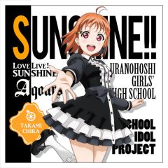 ラブライブ！サンシャイン!!　高海千歌 クッションカバー ゴスロリVer.