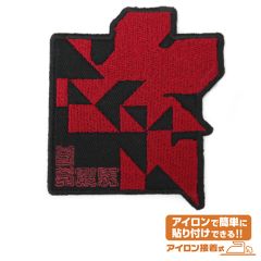 EVANGELION　ネルフQタイプ ワッペン