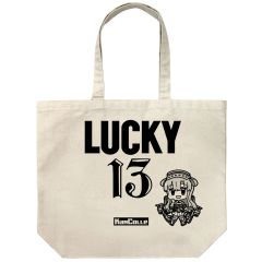 艦隊これくしょん -艦これ-　フレッチャー Lucky13 ラージトート/NATURAL