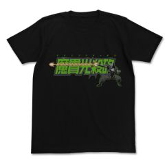 ドラゴンボールZ　ピッコロ魔貫光殺砲Tシャツ/BLACK-L