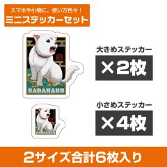 銀魂　定春和柄 ミニステッカーセット