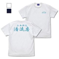 『ラーメン発見伝』　清流房スタッフ Tシャツ/WHITE-XL