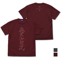 TVアニメ「るろうに剣心－明治剣客浪漫譚－」　緋村剣心 飛天御剣流 Tシャツ/BURGUNDY-XL