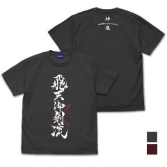 TVアニメ「るろうに剣心－明治剣客浪漫譚－」　緋村剣心 飛天御剣流 Tシャツ/SUMI-XL