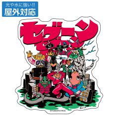 ウルトラセブン　ウルトラセブンアート 屋外対応ステッカー(KANA SUZUKI)