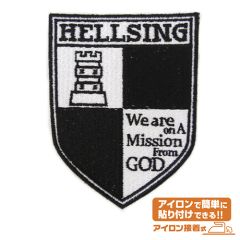 HELLSING　ヘルシングワッペン