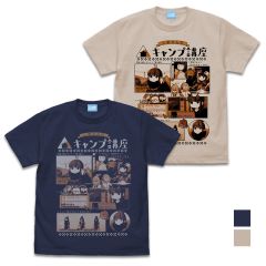 『ゆるキャン△』　志摩リンのキャンプ講座 Tシャツ Ver2.0/SAND BEIGE-XL