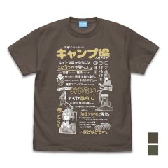 映画『ゆるキャン△』　キャンプ場の作り方 Tシャツ/CHARCOAL-XL