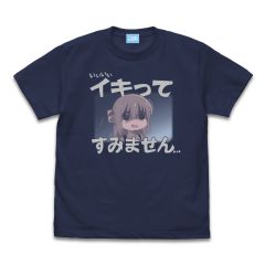 ぼっち・ざ・ろっく！　イキってすみません Tシャツ/INDIGO-XL