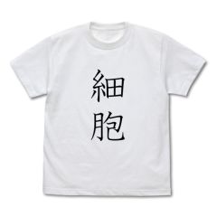 はたらく細胞　細胞 Tシャツ/WHITE-XL