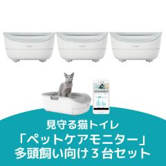 シャープ公式通販】 猫用システムトイレ型「ペットケアモニター」 ｜COCORO STORE（ココロストア）