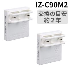 シャープ　交換用プラズマクラスターイオン発生ユニット＜2個入り＞