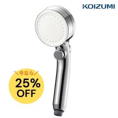 ウルトラファインバブルシャワーヘッド（小泉成器社製）