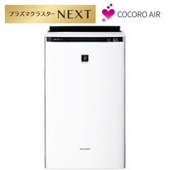 【整備済み再生品】加湿空気清浄機＜おすすめ畳数：18畳まで＞＜ホワイト系＞