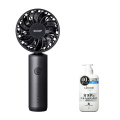 【プレゼント付】プラズマクラスターオウルフローハンディファン＜ブラック系＞