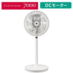 プラズマクラスター扇風機　リビングファン