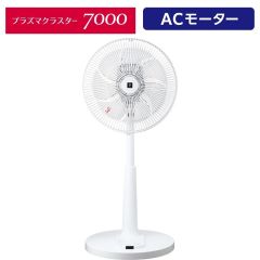 プラズマクラスター扇風機　リビングファン