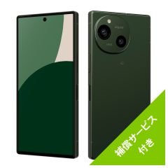 SIMフリースマートフォン AQUOS R9＜グリーン＞
補償サービス12ヶ月無料