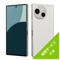 今年も話題の シャープ公式通販】 SIMフリースマートフォン R9 AQUOS スマートフォン本体