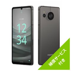 SIMフリースマートフォン AQUOS sense7＜ブラック＞＜Bセット＞補償サービス12ヶ月無料