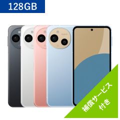 SIMフリースマートフォン AQUOS sense9 [RAM6GB / ROM128GB]＜ブルー＞　補償サービス12ヶ月無料