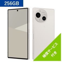 SIMフリースマートフォン AQUOS R10 [RAM12GB / ROM256GB] ＜カシミヤホワイト＞　補償サービス12ヶ月無料