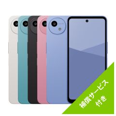 SIMフリースマートフォン AQUOS wish5 ＜ミソラ＞　補償サービス12ヶ月無料