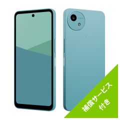 SIMフリースマートフォン AQUOS wish5 ＜ワカバ＞　補償サービス12ヶ月無料