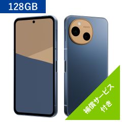 [SIMフリー] AQUOS sense10 [RAM6GB / ROM128GB]＜デニムネイビー＞　補償サービス12ヶ月無料