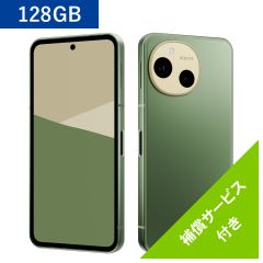 [SIMフリー] AQUOS sense10 [RAM6GB / ROM128GB]＜カーキグリーン＞　補償サービス12ヶ月無料