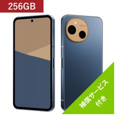 [SIMフリー] AQUOS sense10 [RAM8GB / ROM256GB]＜デニムネイビー＞　補償サービス12ヶ月無料