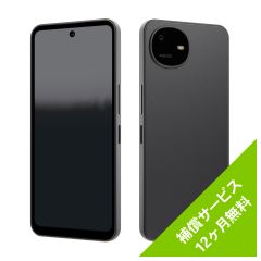 [SIMフリー] AQUOS wish6＜スミ＞　補償サービス12ヶ月無料