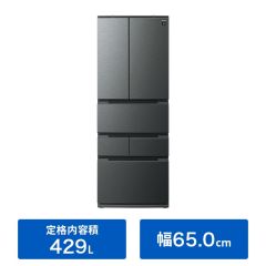 【整備済み再生品】プラズマクラスター搭載フレンチドア冷蔵庫＜グレー系＞+標準配送設置サービス　セット