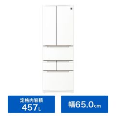 【整備済み再生品】プラズマクラスター搭載フレンチドア冷蔵庫＜ホワイト系＞+標準配送設置サービス　セット