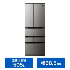 【整備済み再生品】プラズマクラスター搭載フレンチドア冷蔵庫＜グレー系＞+標準配送設置サービス　セット